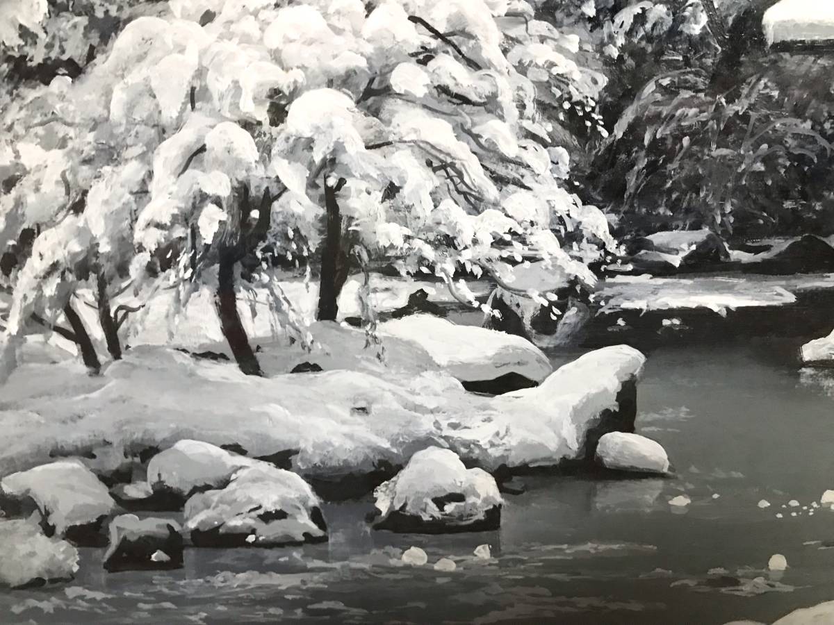 ◇真作保証◇黒沢信男(黒澤信男)【太田黒公園雪景】大作 油彩12号