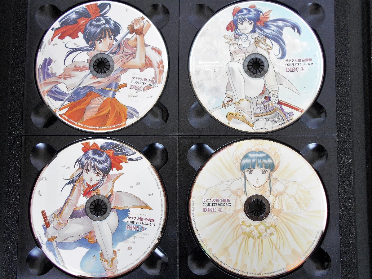 ●CD サクラ大戦 全曲集 COMPLETE SONG BOX / コンプリート ソング ボックス CD 8枚組_画像5