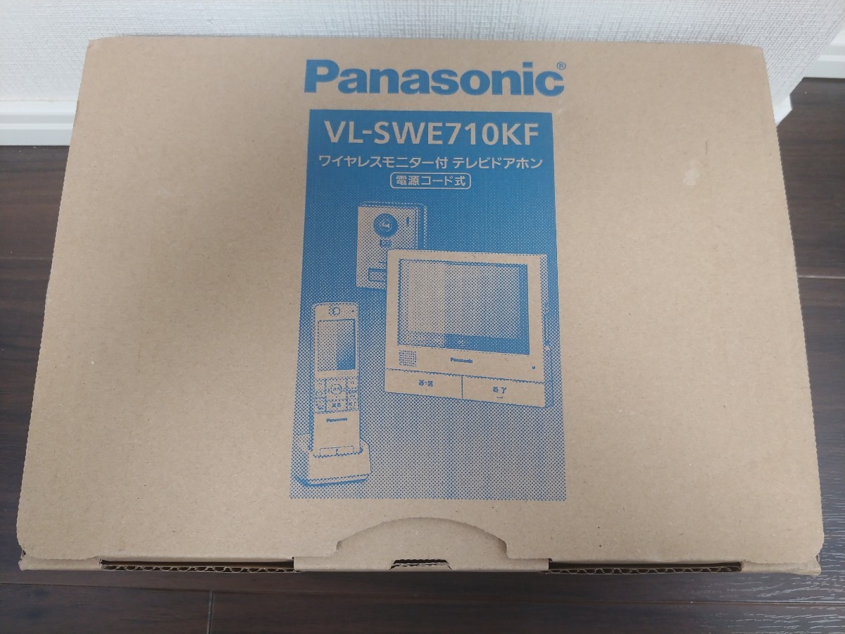 新品未使用】 Panasonic VL-SWE710KF ワイヤレスモニター付 テレビドアホン パナソニック