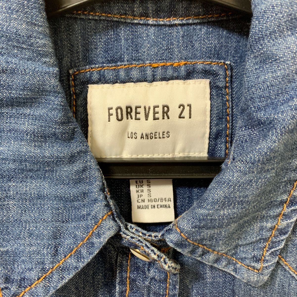 ★最終値下げ★ FOREVER21　フォーエバー21　デニムシャツ　デニムブルー　インディゴブルー　長袖シャツ　春夏　プチバトー