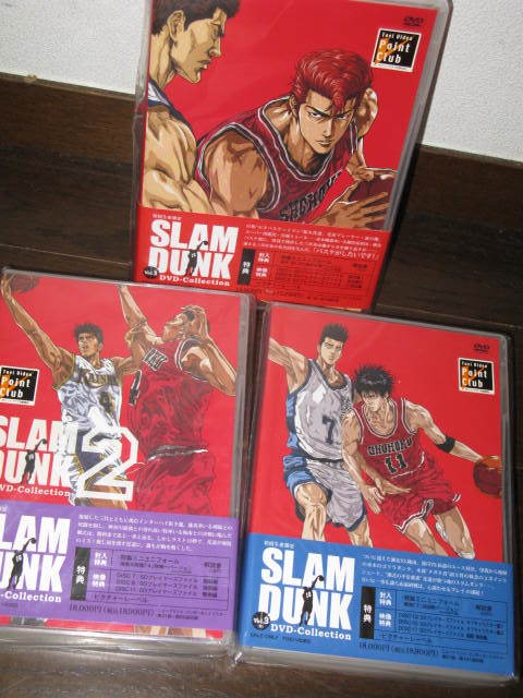 最適な材料 未開封3点セット SLAM DUNK 1.2.3巻セット 特典ミニ