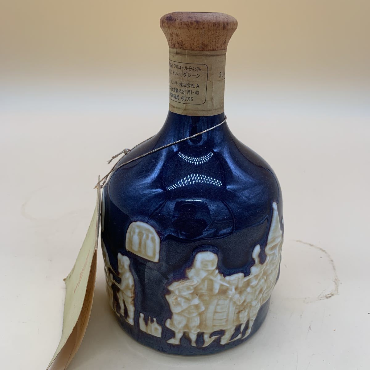 SUNTORY サントリー ザ ウイスキー 有田焼 陶器 佐治敬三 特級 国産