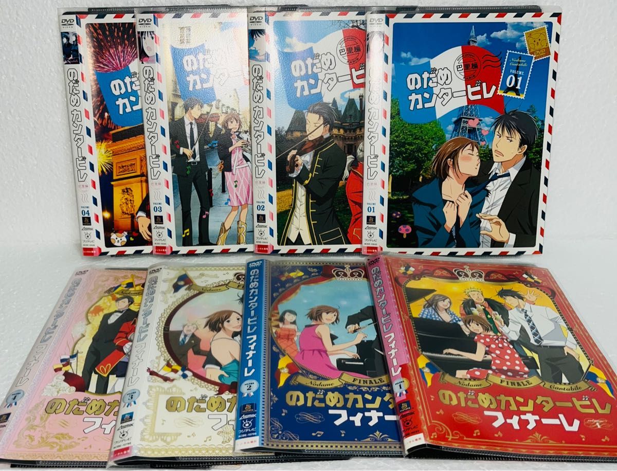 のだめカンタービレ DVD 全巻セット｜PayPayフリマ