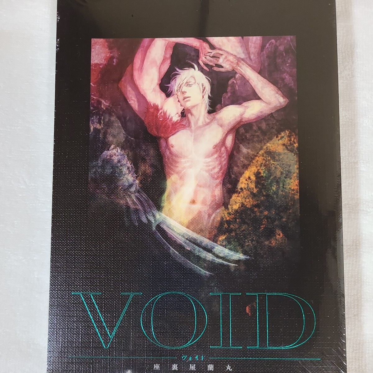 人気のファッションブランド！ 【VOID】 座裏屋蘭丸 ヴォイド 未開封