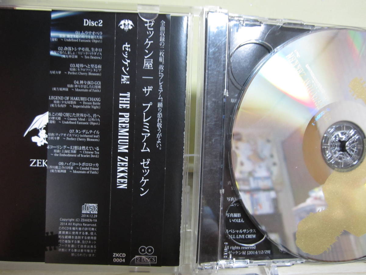 item_image_3