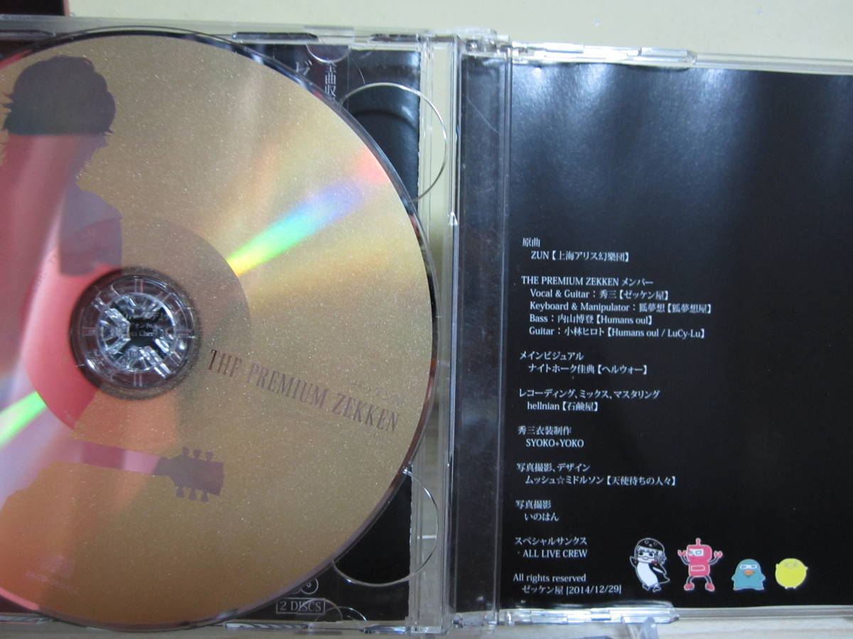 item_image_4