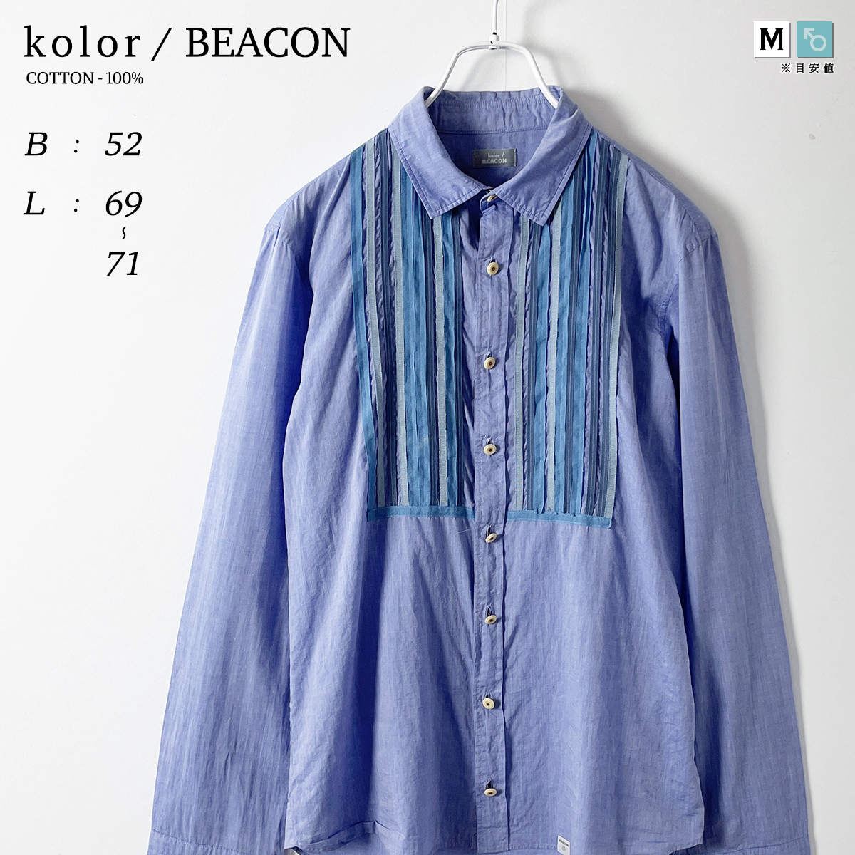 kolor / BEACON　薄手 ピンタック 刺繍 ストライプ 長袖 シャツ 青 ブルー 水色 綿 100% コットン スリム カラー ビーコン 夏 1 メンズ M