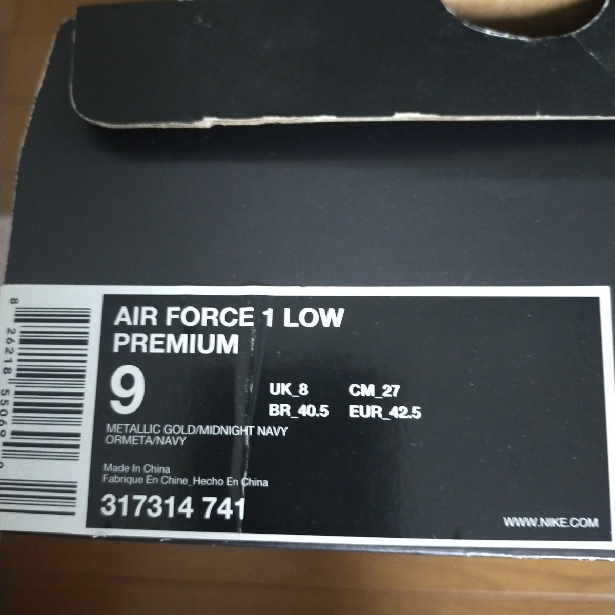 AIR FORCE1PREMIUM XXV 未使用品 エアーフォース CB34 NIKE ナイキ