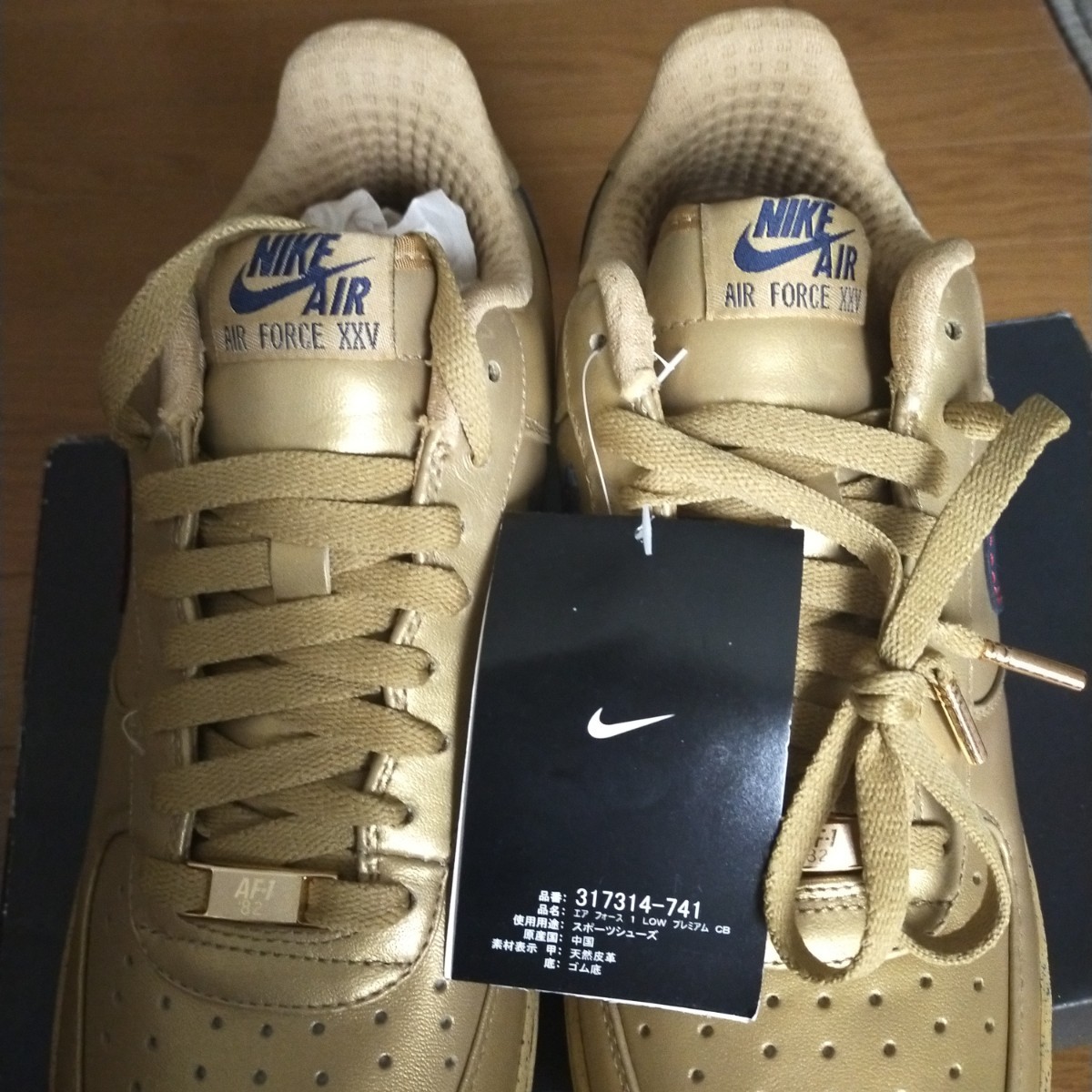 AIR FORCE1PREMIUM XXV 未使用品 エアーフォース CB34 NIKE ナイキ