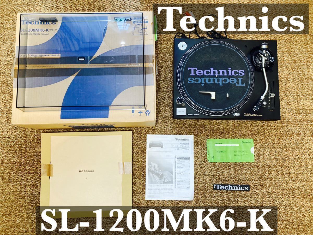Technics SL-1200 MK6 テクニクス ターンテーブル | transparencia