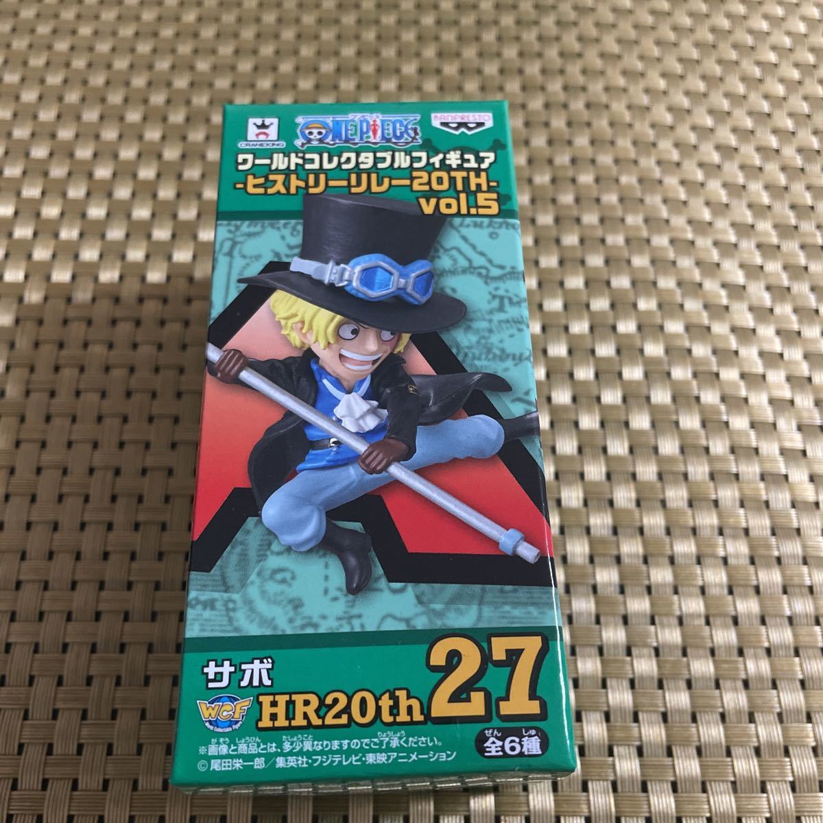 ワンピース ワールドコレクタブルフィギュア-ヒストリーリレー20TH