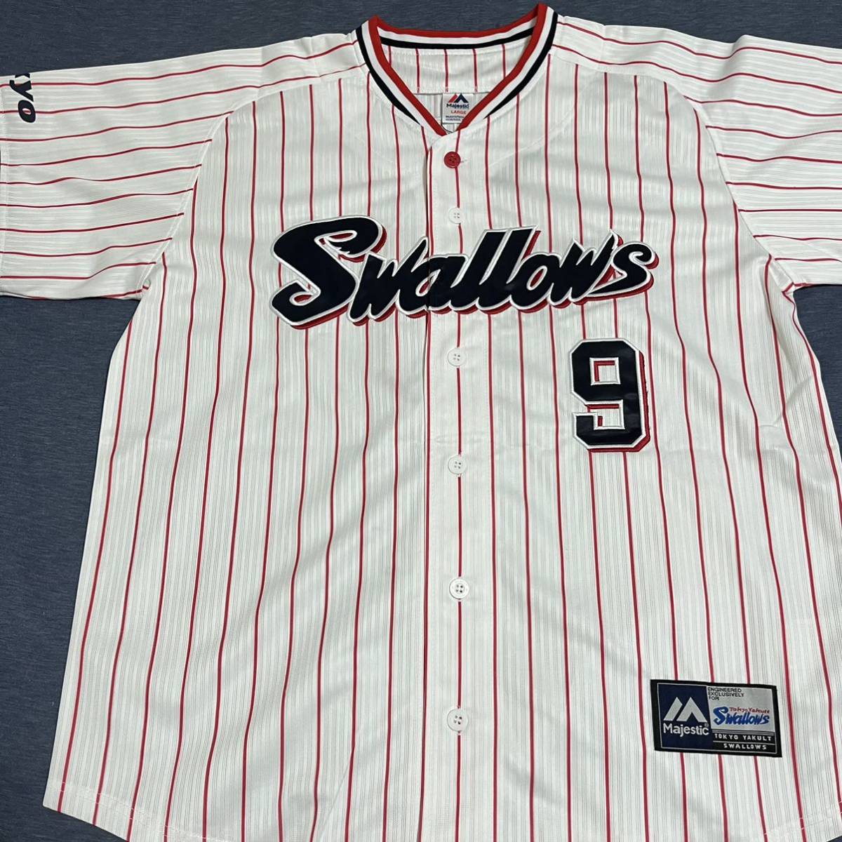 東京ヤクルトスワローズ 塩見泰隆 直筆サインユニフォーム ホーム L