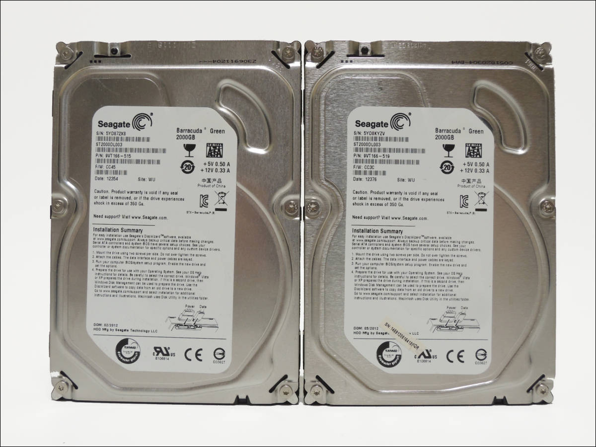 お得な情報満載 2TB ST2000DL003 3.5インチHDD Seagate SATA #11194 2