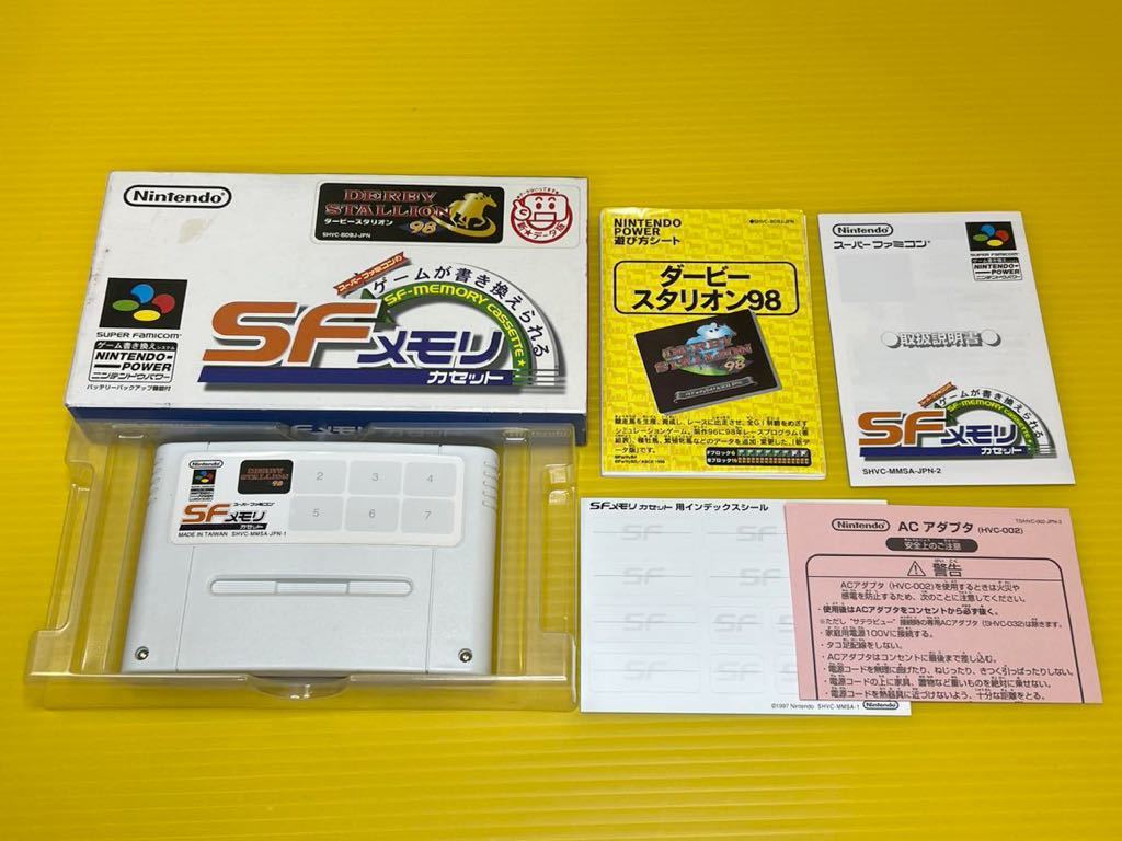 任天堂 ニンテンドー スーパーファミコン SFC ソフト カセット SF