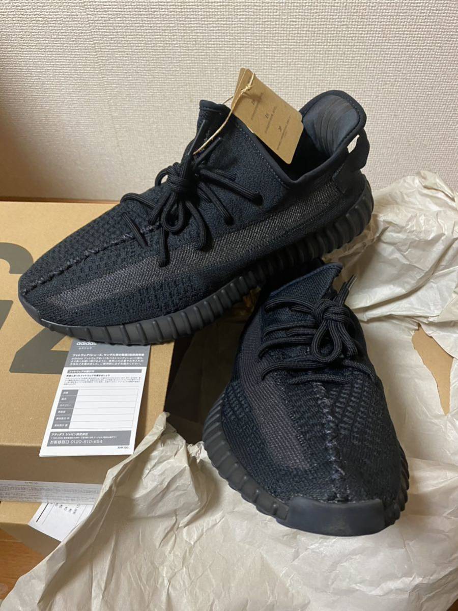 新品未使用 28.5cm adidas YEEZY Boost 350 V2 Onyx US10.5 イージー