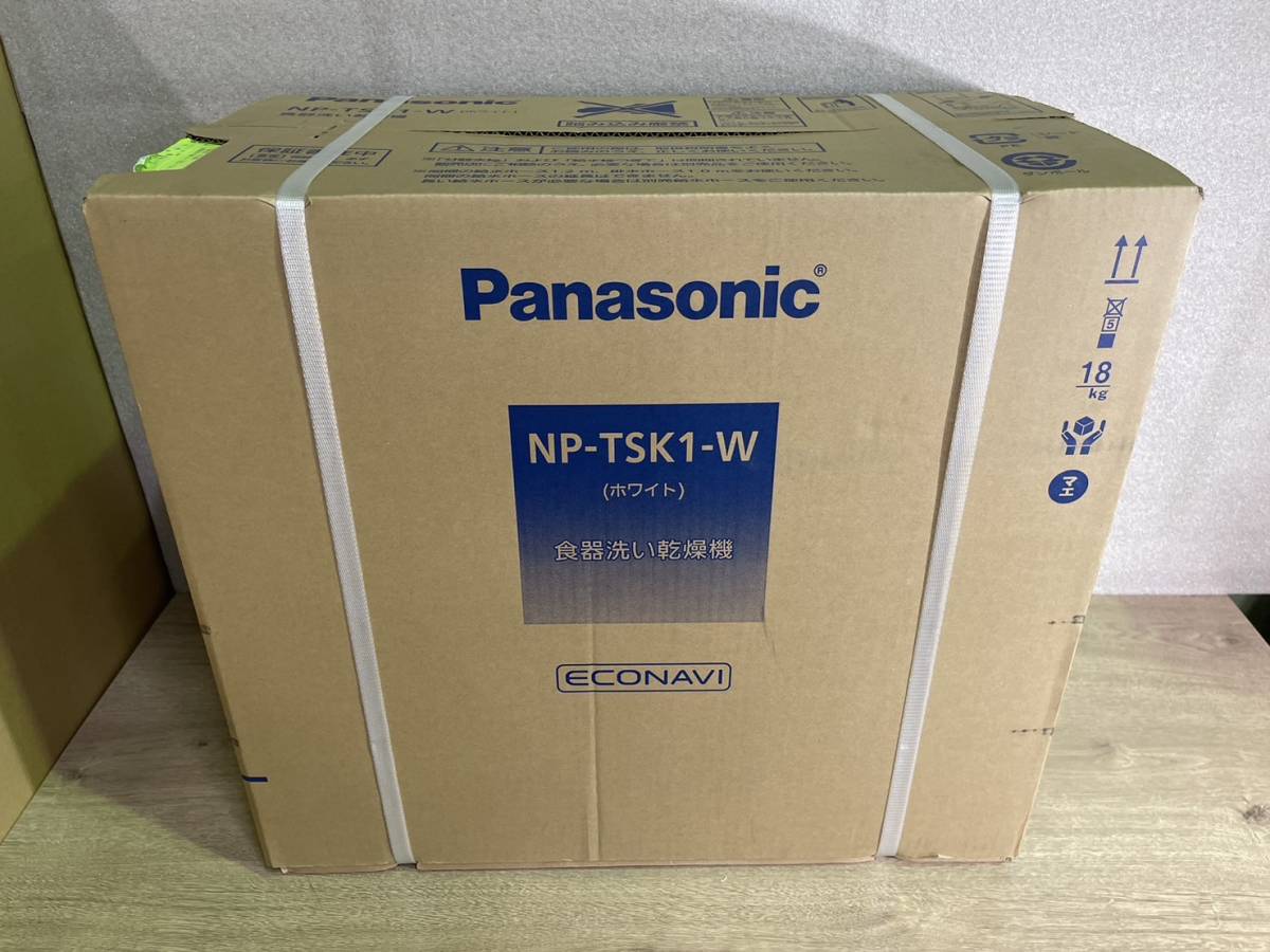 Panasonic パナソニック 食器洗い洗浄機 スリムサイズ ホワイト NP
