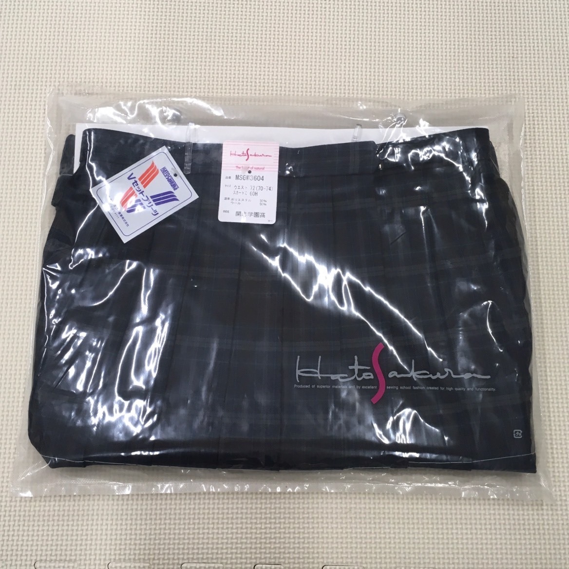 新品未使用)【Y002】新潟県 開志学園高校 冬スカート W72 ◇旧 新品未使用)【Y002】新潟県 開志学園高校 冬スカート W72 ◇旧