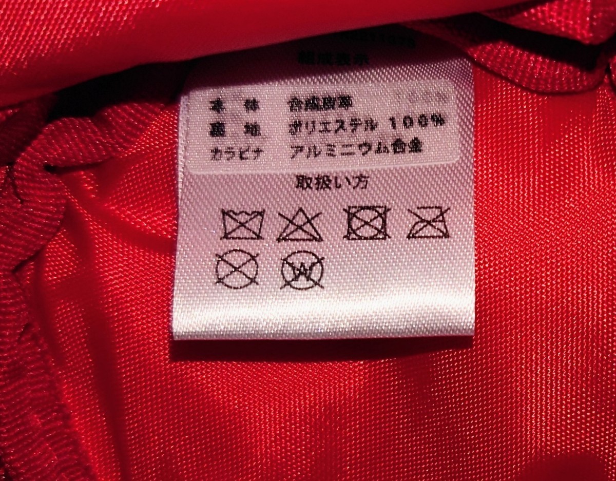 マイキー★東京リベンジャーズ★佐野万次郎★コインケース★可愛い★小銭入れ★お財布★３点まで対応★おそろい★新品未使用★送料無料