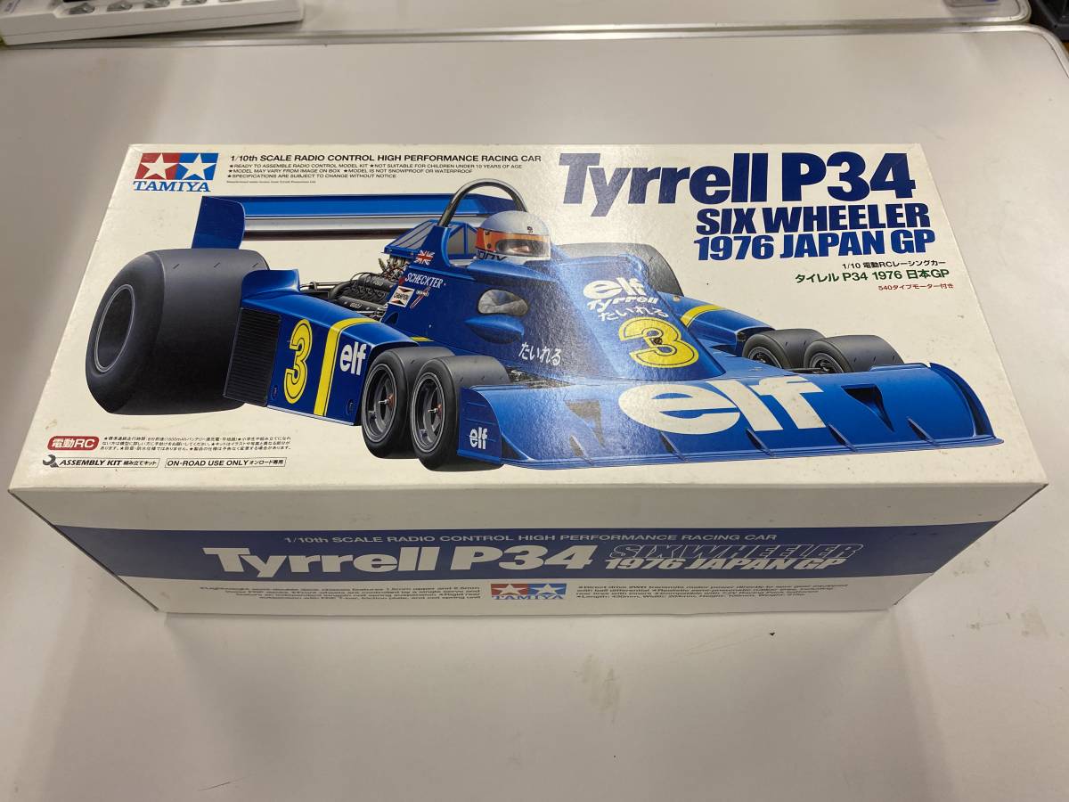 販売安い 順 ☆タミヤ 未走行 ベアリング組込済み☆ 日本GP 1/10 組立