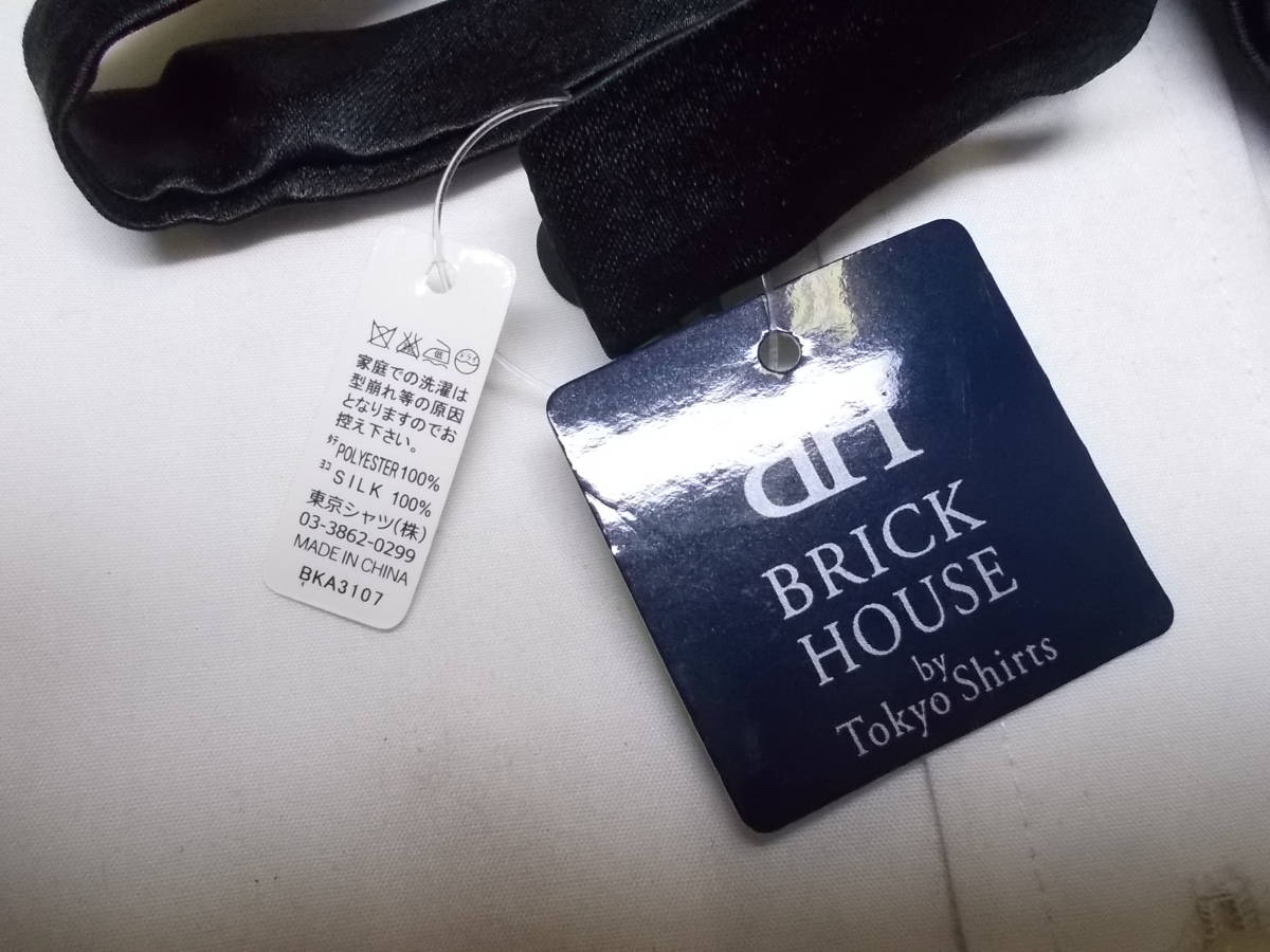 a588◆新品 BRICK HOUSE蝶ネクタイ◆ブリックハウス 蝶ネクタイポリエステルシルク混紡黒色未使用品5F_画像2