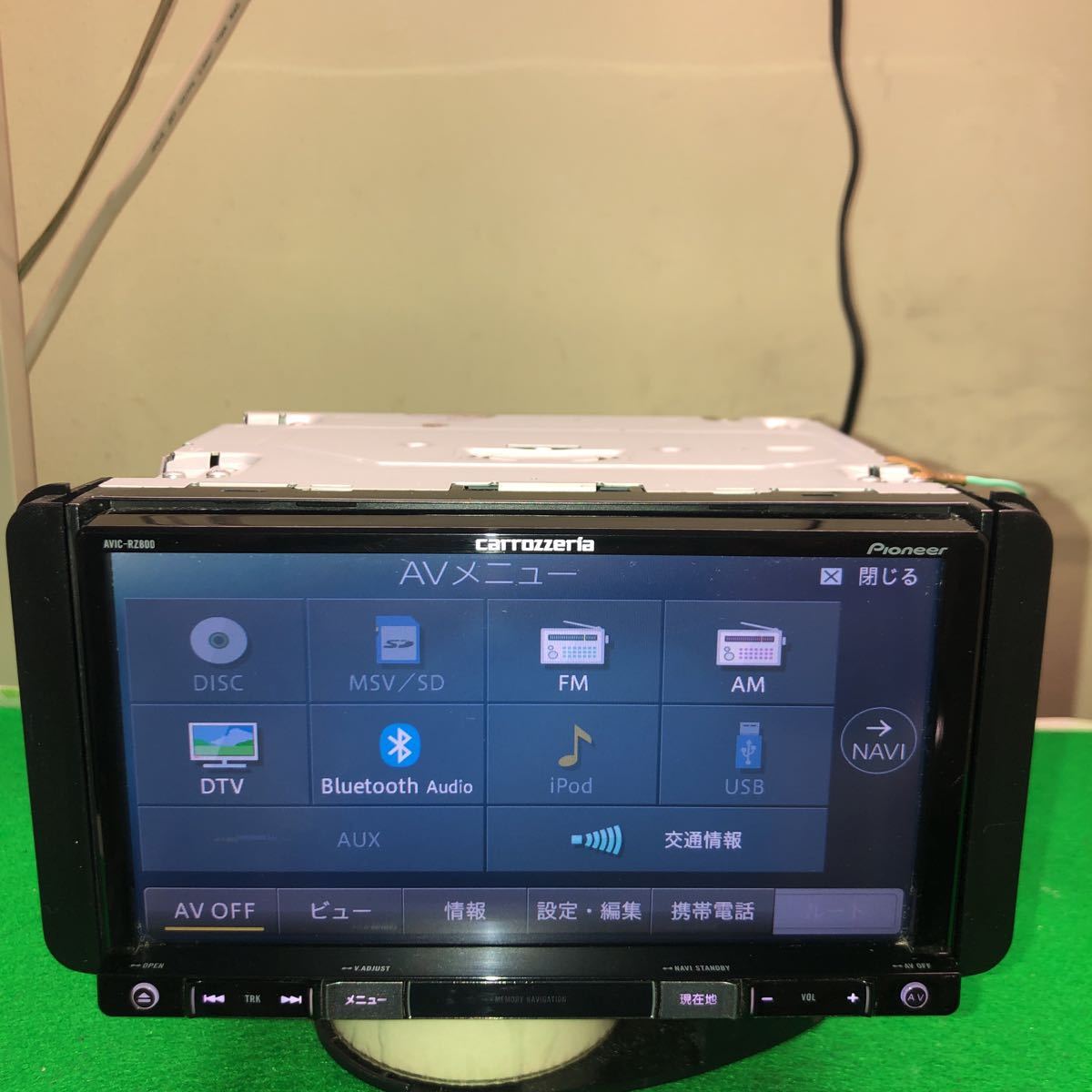 carrozzeria/カロッツェリア【AVIC-RZ800-D】楽ナビ メモリー ナビ