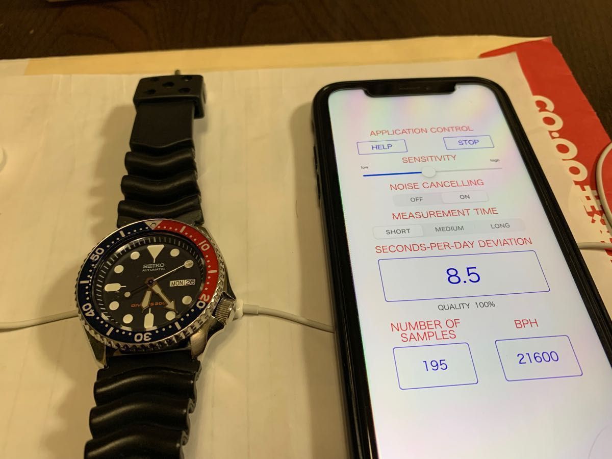 skx009 ネイビーボーイ ダイバー 7s26-0020 日差8 5秒 セイコー seiko