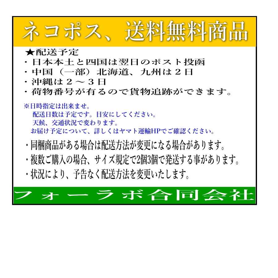 スピーカー ターミナル 端子 バナナプラグ 対応 絶縁カバー付き_画像4