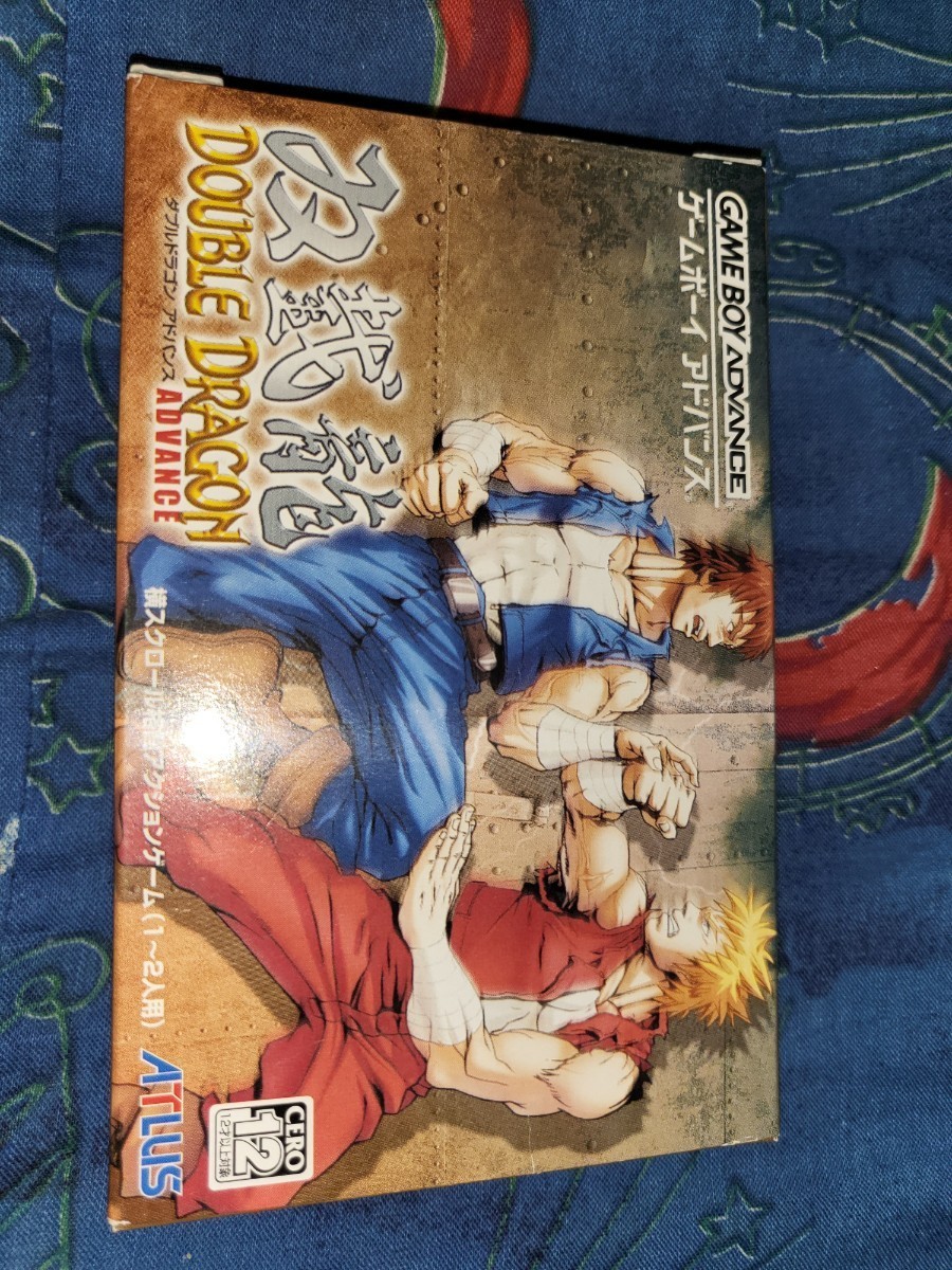 ゲームボーイアドバンス 双頭龍 ダブルドラゴンアドバンス