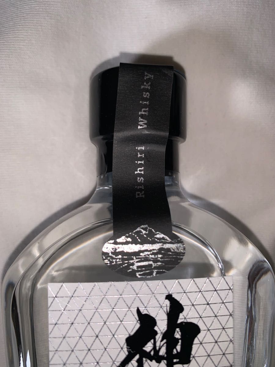 カムイウイスキー 神居原酒【かむいげんしゅ】 200ml 利尻蒸溜所 新品未開栓 2本セット