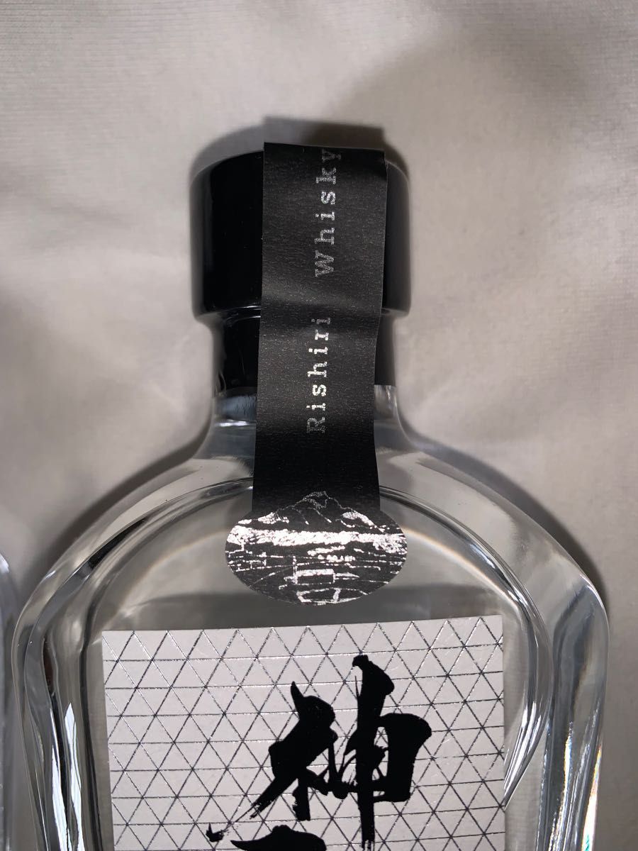 カムイウイスキー 神居原酒【かむいげんしゅ】 200ml 利尻蒸溜所 新品未開栓 2本セット