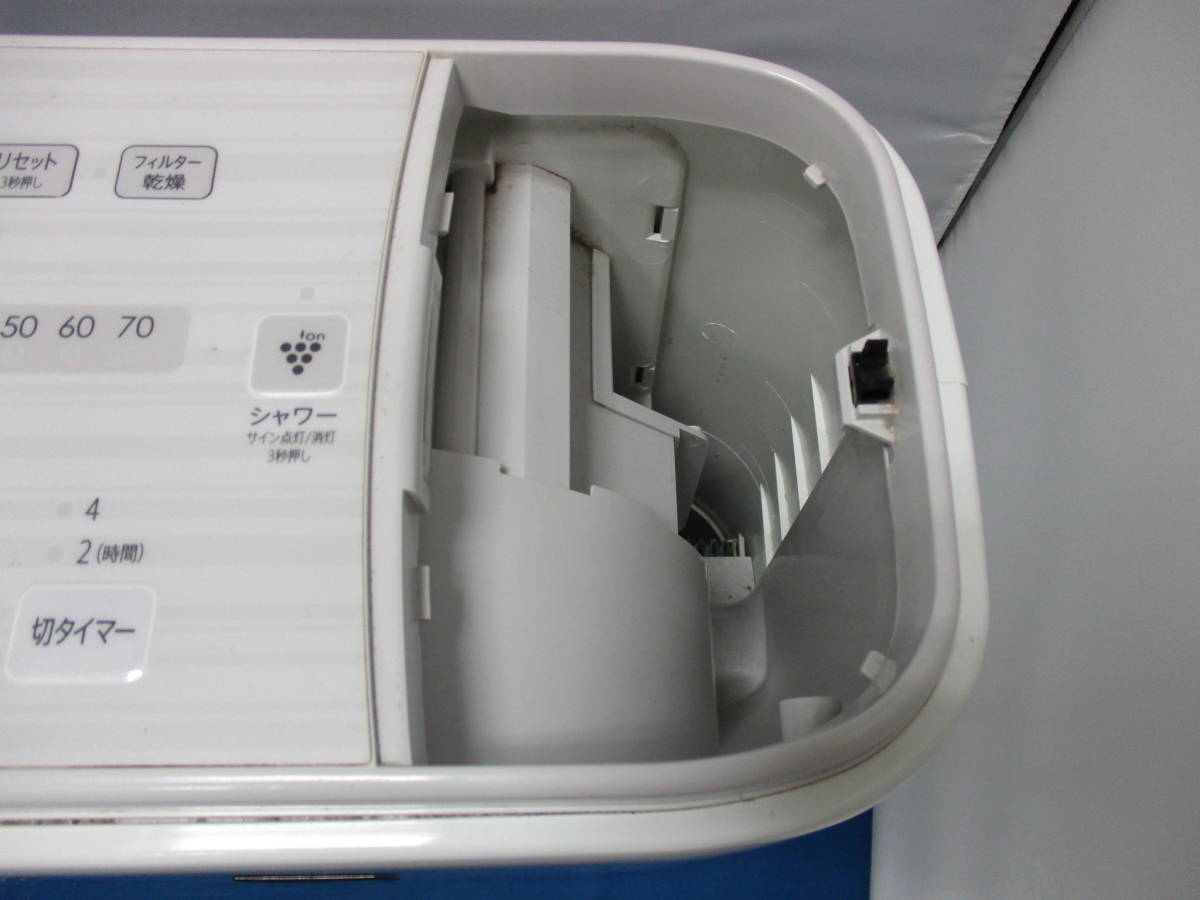 作動確認済 SHARP シャープ 加熱気化式加湿器 HV-A50-W 高濃度プラズマクラスター ウイルス対策 風邪予防 乾燥【38】_画像9