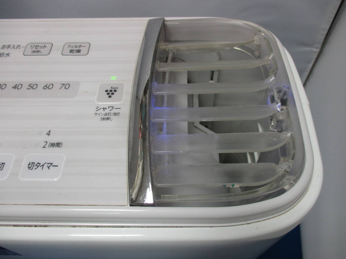 作動確認済 SHARP シャープ 加熱気化式加湿器 HV-A50-W 高濃度プラズマクラスター ウイルス対策 風邪予防 乾燥【38】_画像2