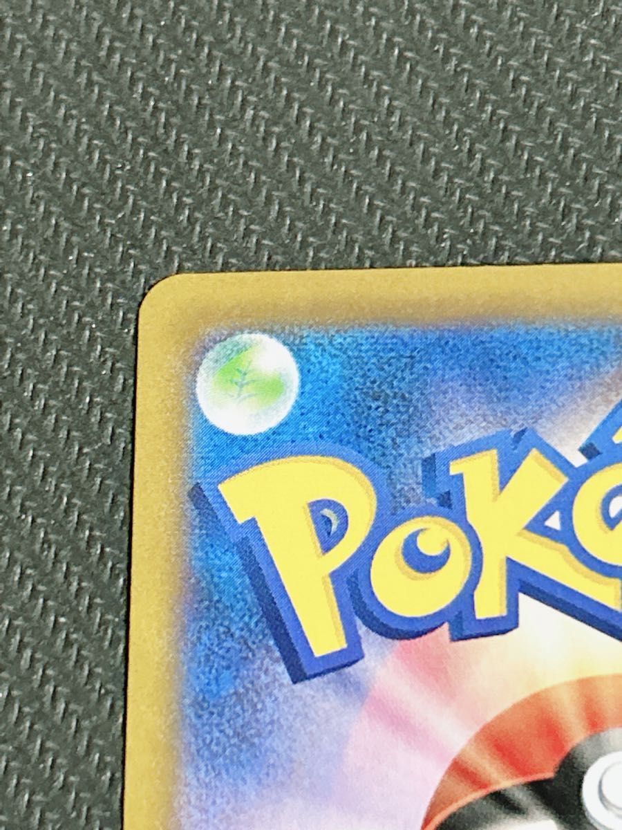 ポケモンカード ガラルの仲間たち s8b E 258/184 SR|Yahoo ポケモンカード ガラルの仲間たち s8b E 258/184 SR|Yahoo
