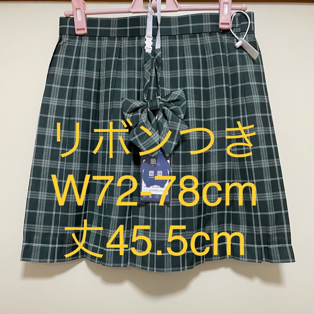 【新品T-XXL】リボンつき　なんちゃって制服スカート　チェックスカート