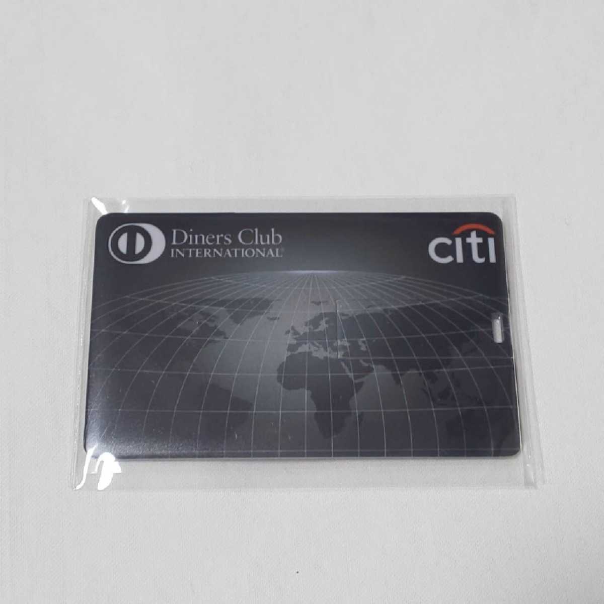 DINERS CLUB INTERNATIONAL Card ダイナースクラブ カード型 USBメモリー インターナショナル オリジナル 入会登録者 特典クレジットカード 0