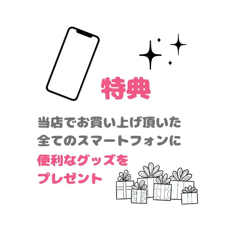 SAMSUNG Galaxy Z Flip 本体 有機EL SIMフリー | normanhubbard.com