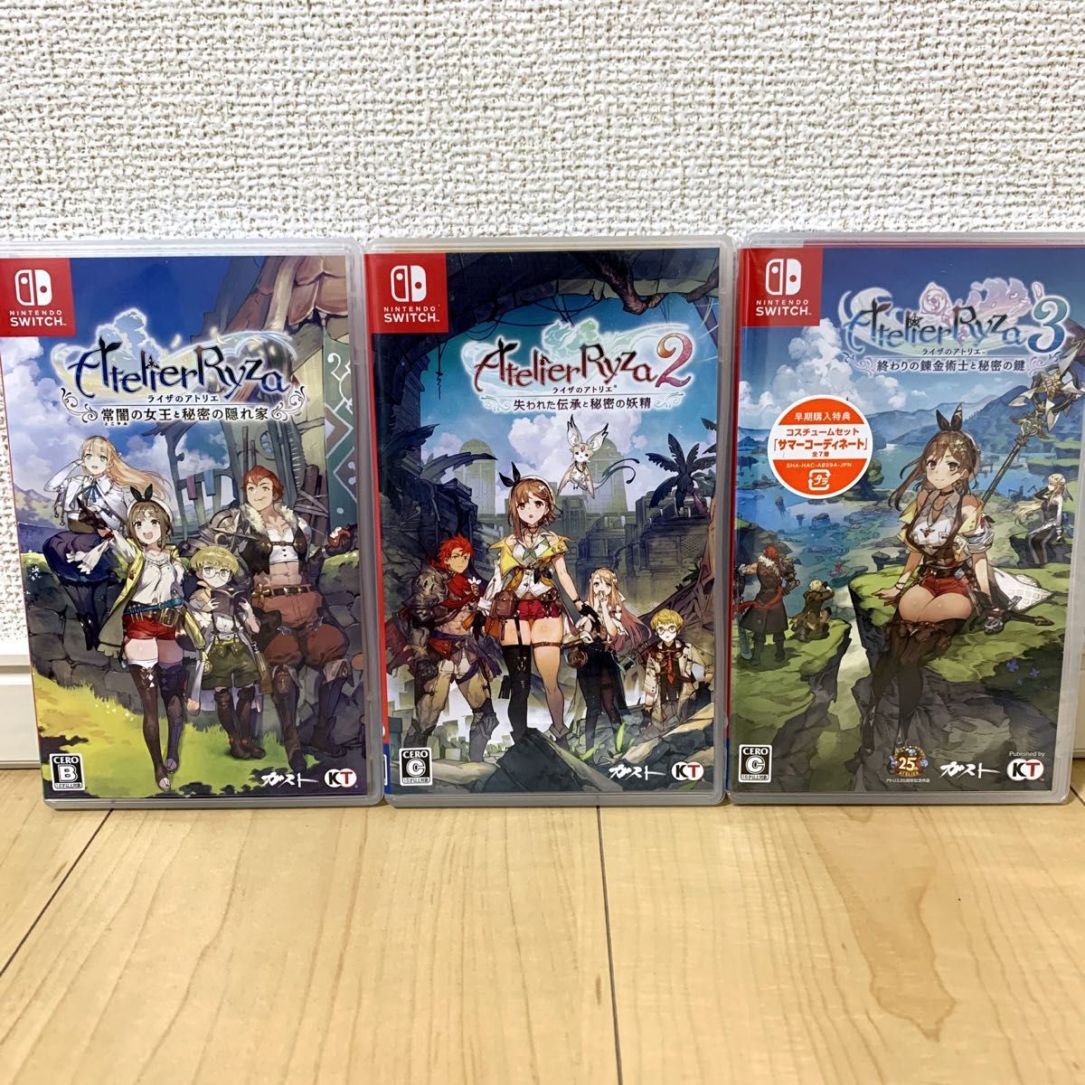 【新品未開封 & 中古】ライザのアトリエ 1 2 3 Switch スイッチ ソフト 3本セット