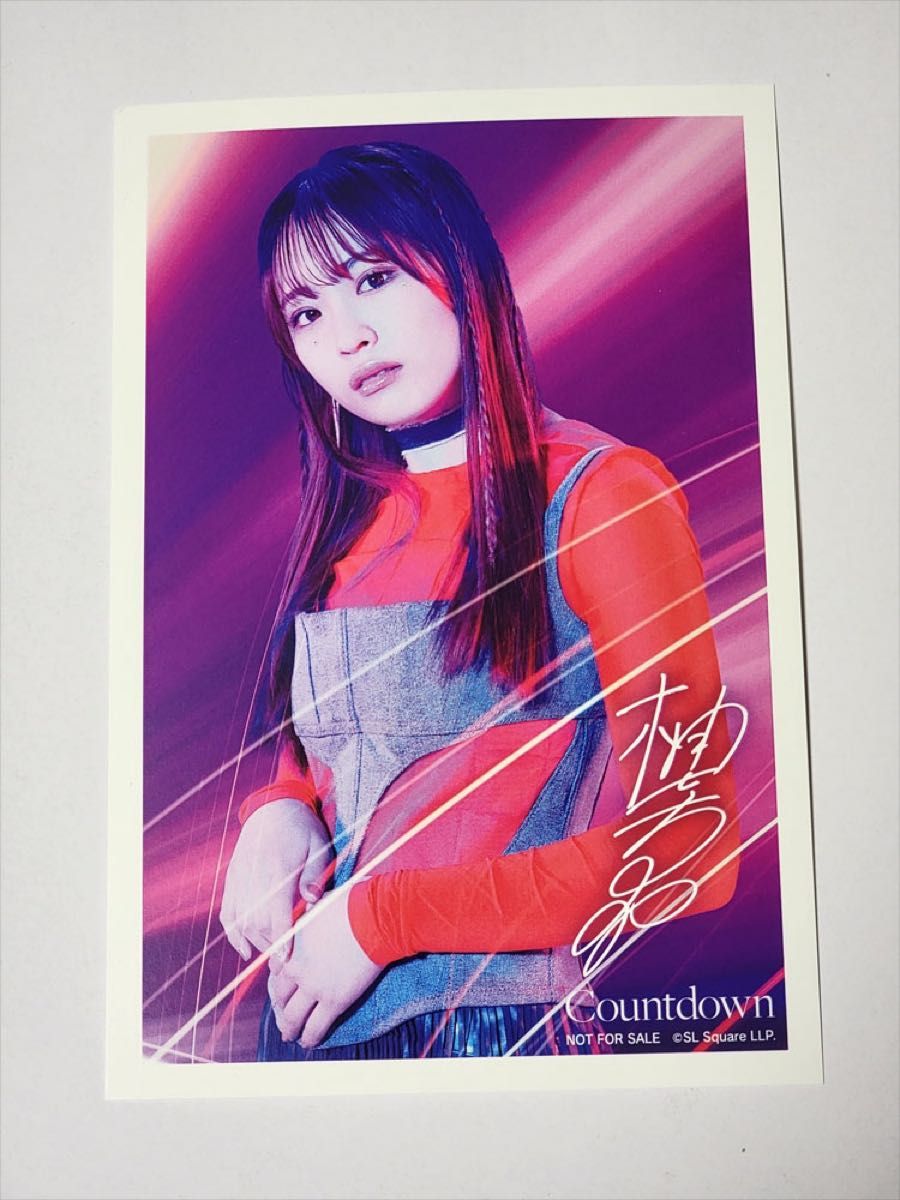 Girls2 Countdown HMVプリントサイン入りポストカード 小田柚葉 Girls2 Countdown HMVプリントサイン入りポストカード 小田柚葉