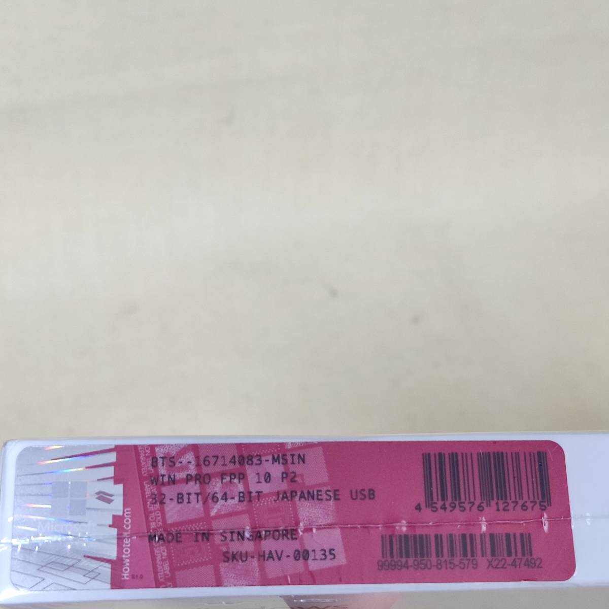 815579】Microsoft Windows 10 PRO 正規品 パッケージ版 USB版 新品 未