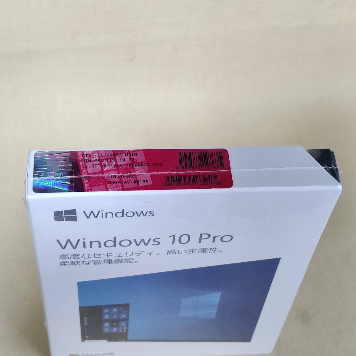 815579】Microsoft Windows 10 PRO 正規品 パッケージ版 USB版 新品 未