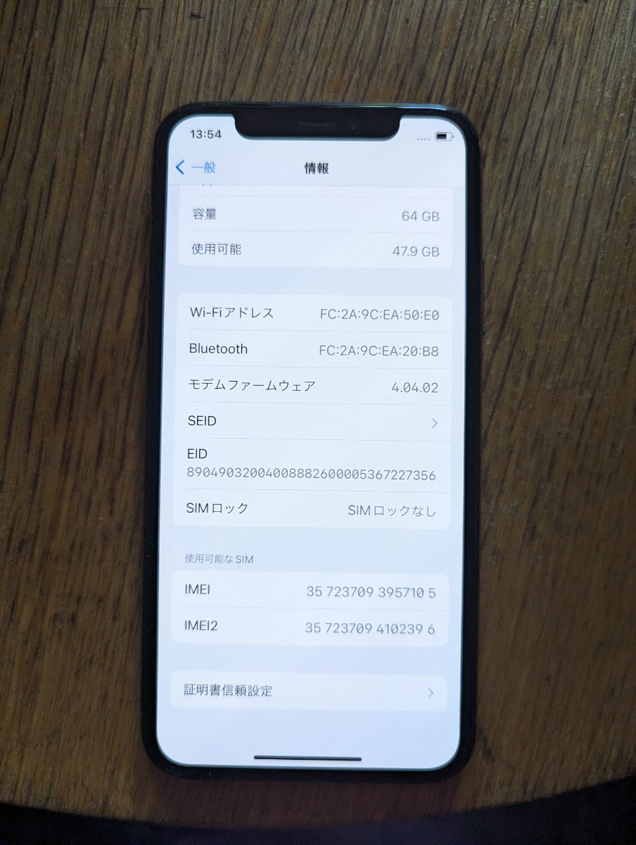 iPhone Xs 64G SIMフリー ゴールド iOS15.6.1_画像2