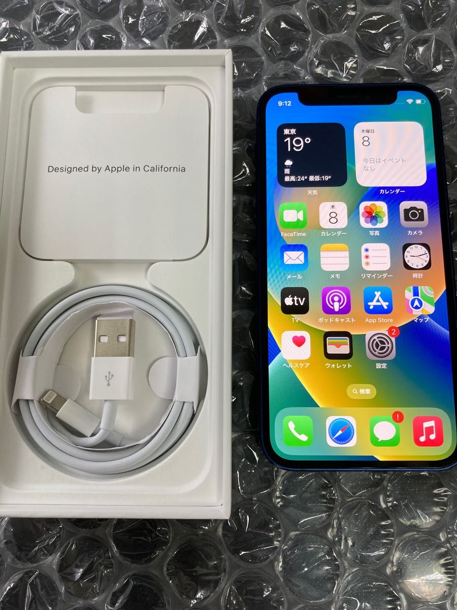 iPhone12mini 128GB ブルー 青 SIMフリー | noonanwaste.com