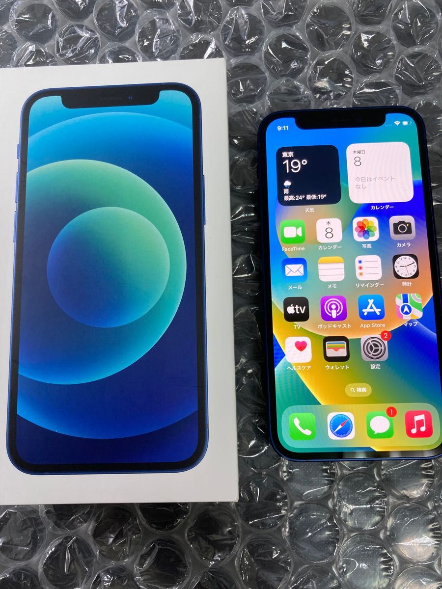 iPhone12mini 128GB ブルー 青 SIMフリー | noonanwaste.com