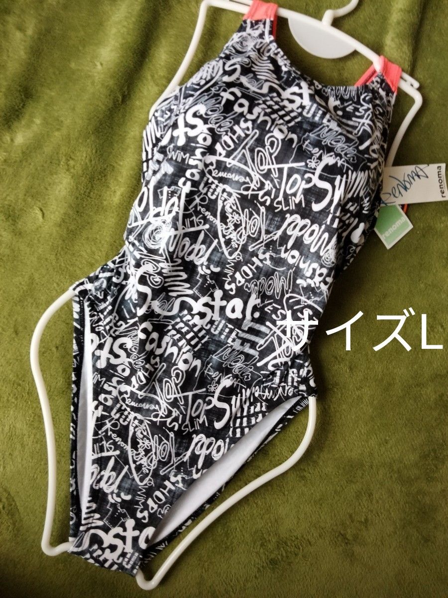 新品未使用 紙タグ付き スイムカップ付き renoma レノマ 競泳水着