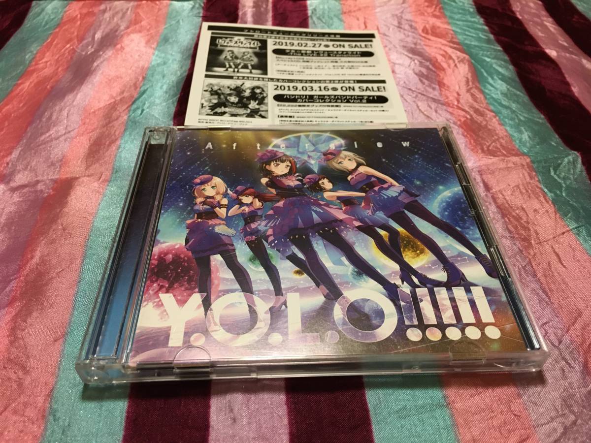 Afterglow Y.O.L.O!!!!! CD + Blu-ray 生産限定盤 「BanG Dream!」バンドリの画像1