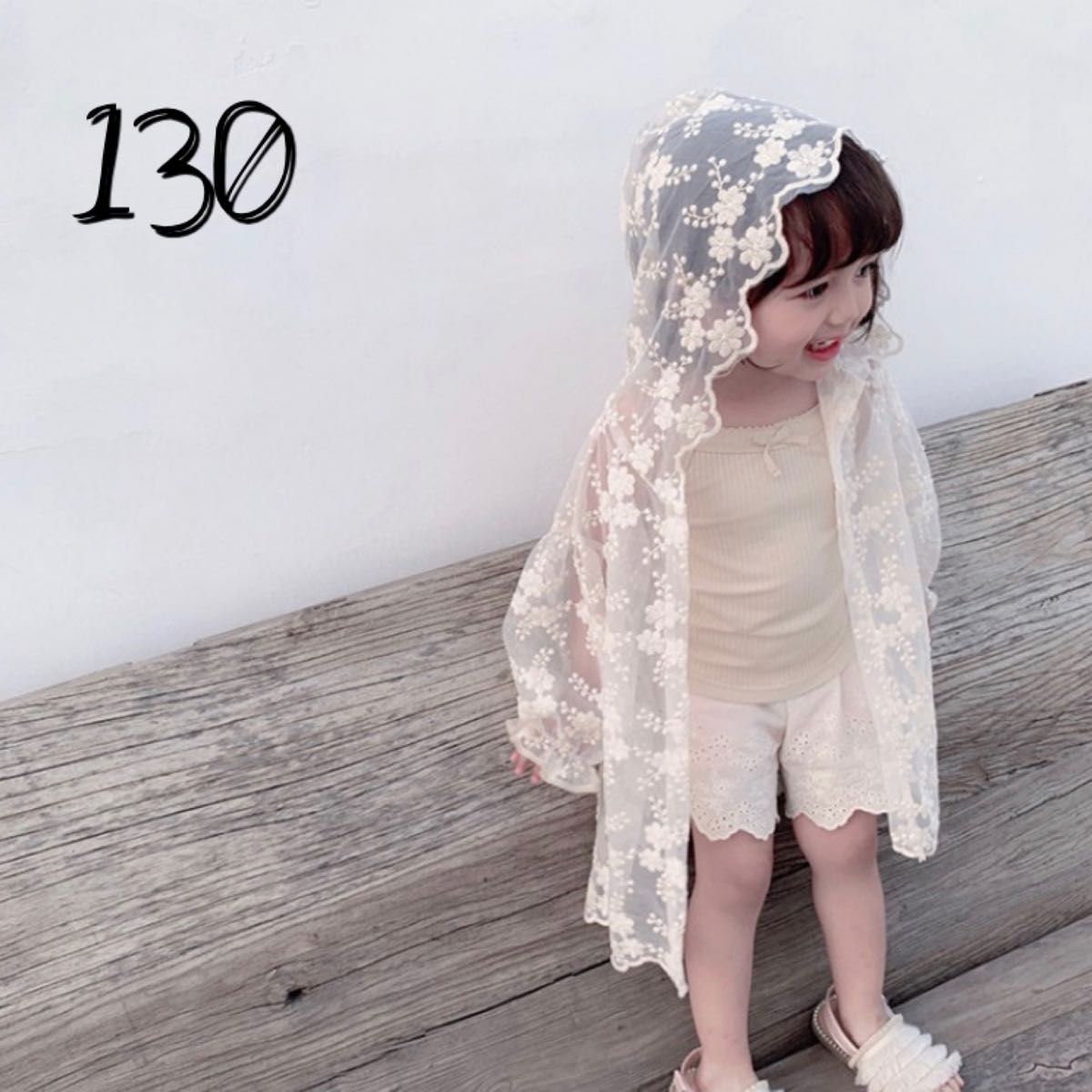 キッズガウン レース 花柄刺繍 カーディガン　130 女の子 春夏 韓国子供服