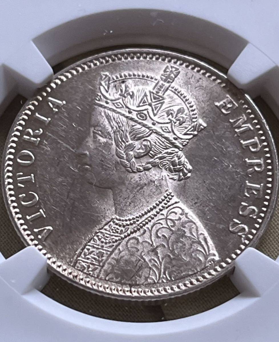 1840年 インド ルピー銀貨 NGC MS62 未使用品 ビクトリア - コレクション