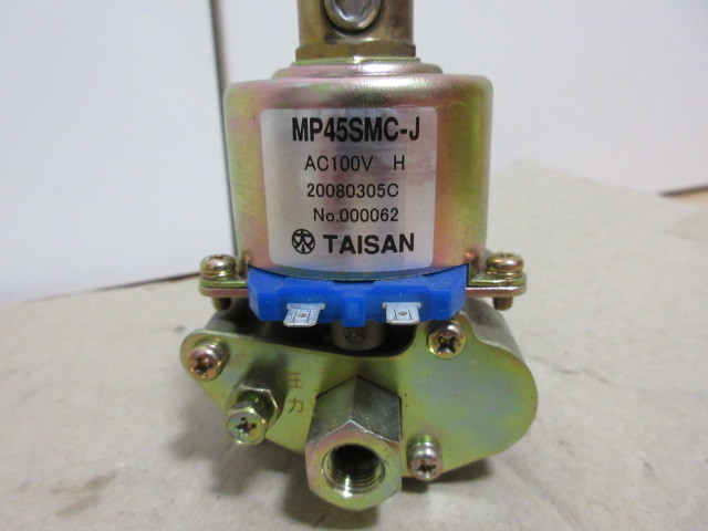 TAISAN 電磁ポンプ ジェットヒーター ボイラー|Yahoo!フリマ TAISAN 電磁ポンプ ジェットヒーター ボイラー|Yahoo!フリマ