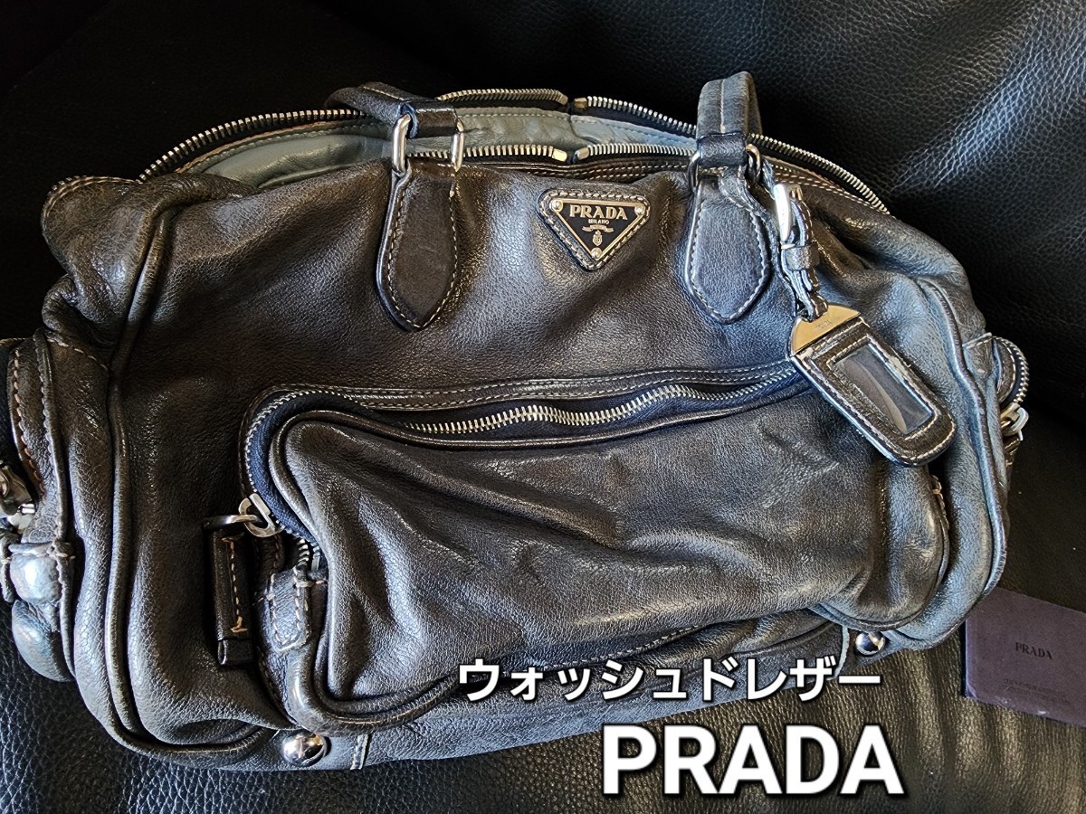 PRADA ウォッシュドレザーバッグ-