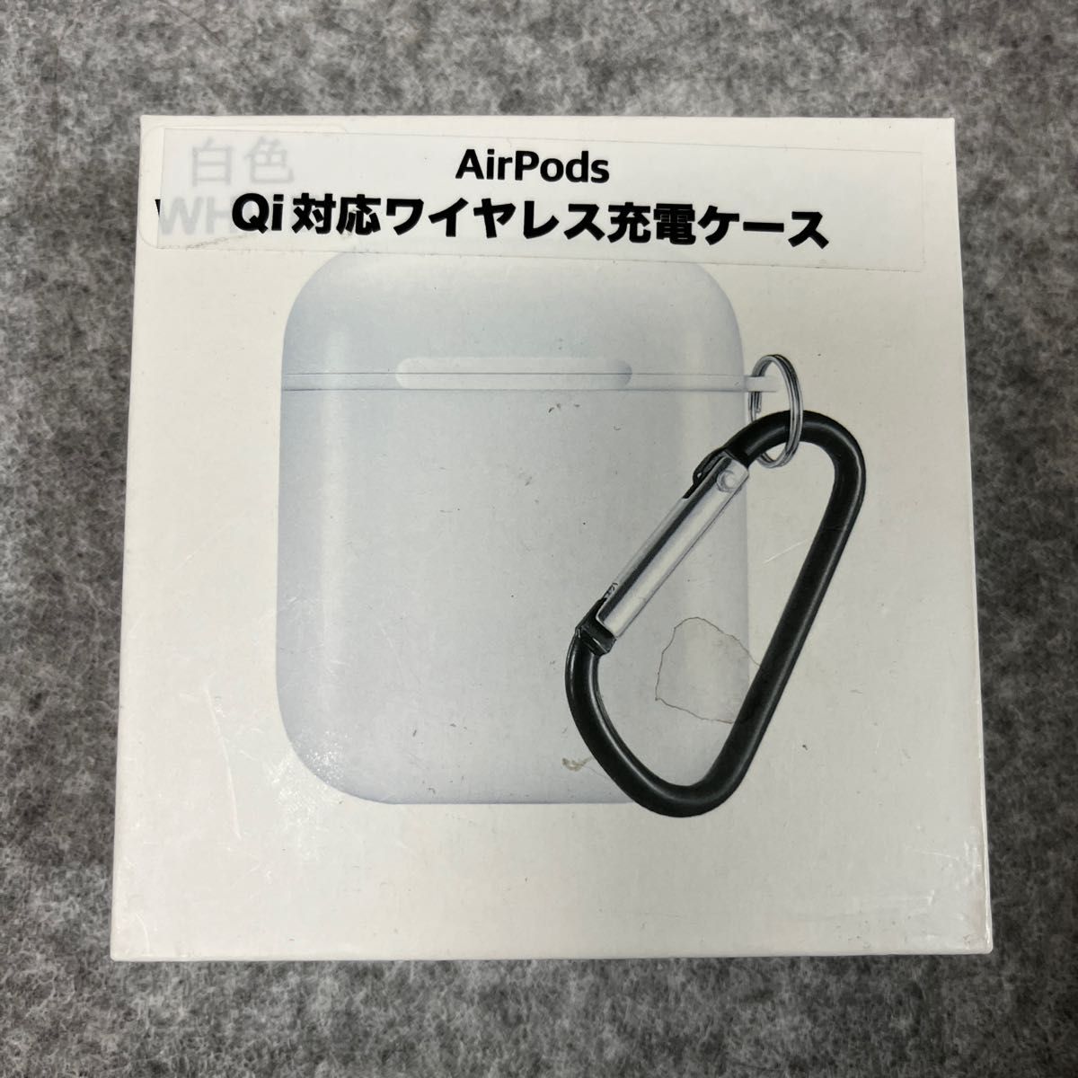 AirPods(エアーポッズ)Qi対応ワイヤレス充電ケース